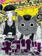 短剧封面